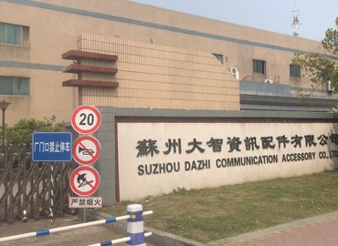 吳江大智20元/小時(shí)